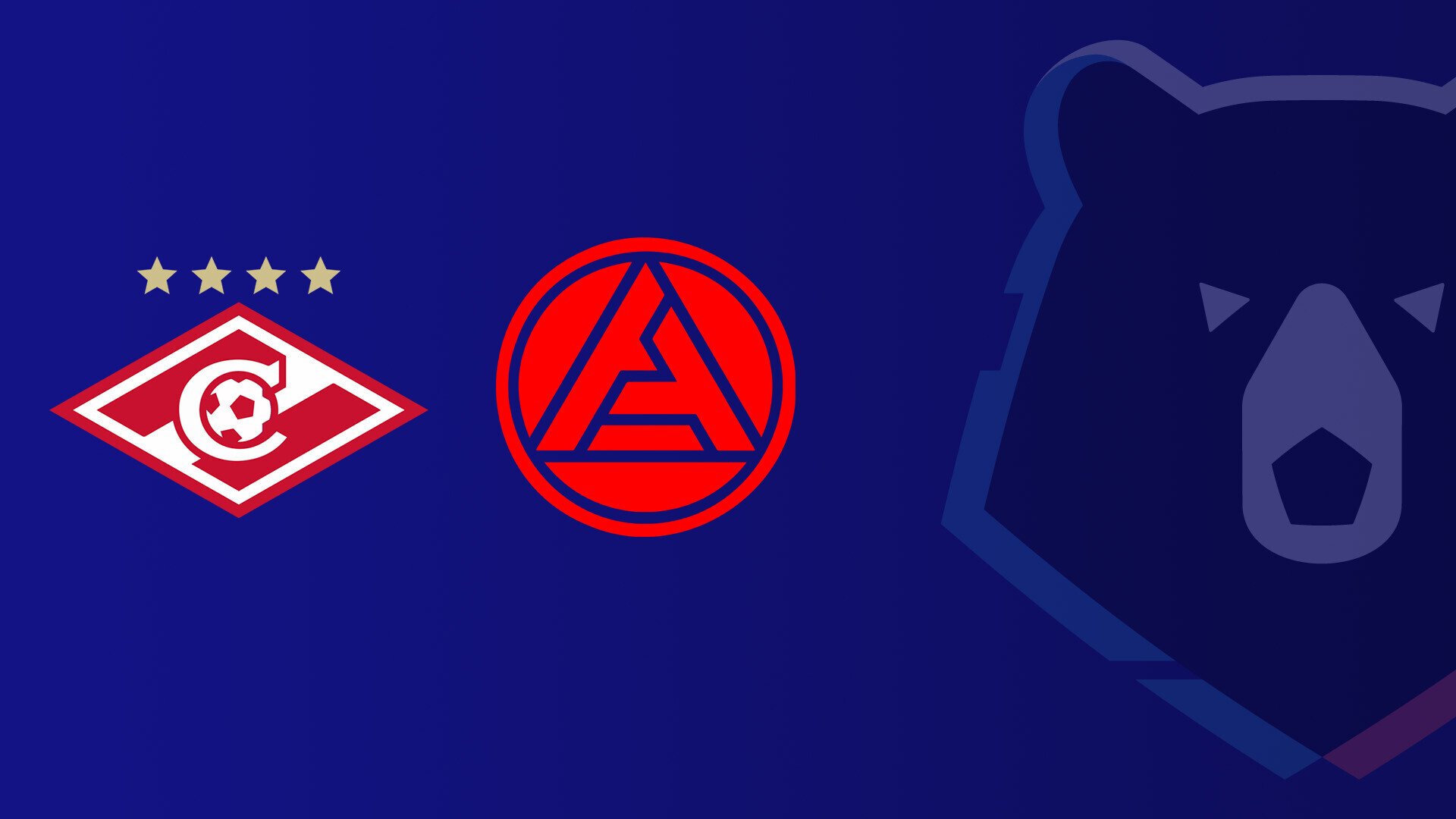 Спартак Москва - Акрон (09.03.2026) | Чемпионат России 2025/26