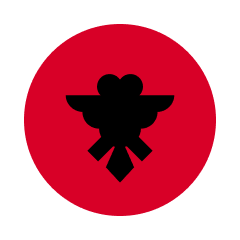 Албания U17 Албания U17